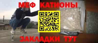 хмурый Тара