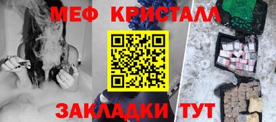 spice Тверь