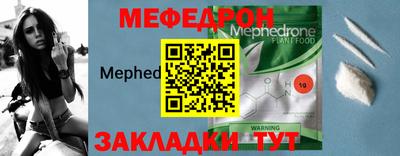 хмурый Тара