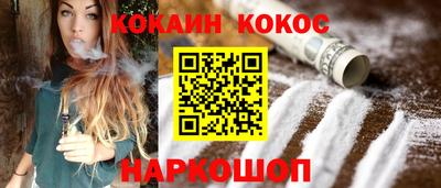 spice Тверь