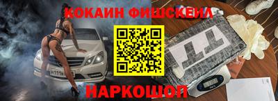 сатива Татарск