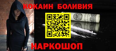 хмурый Тара