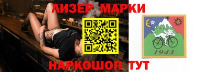 spice Тверь