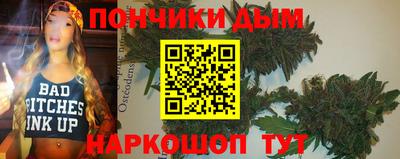 сатива Татарск