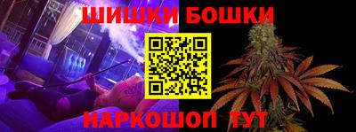spice Тверь