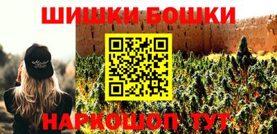 хмурый Тара