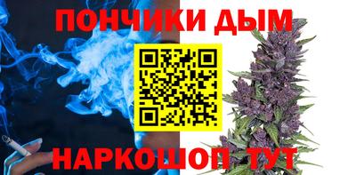 spice Тверь