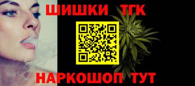 хмурый Тара
