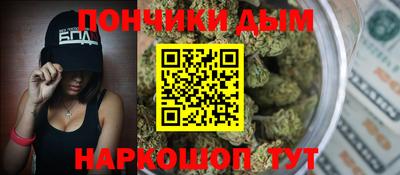 spice Тверь