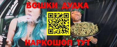 spice Тверь