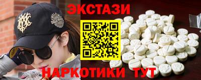 spice Тверь