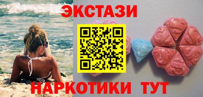 хмурый Тара