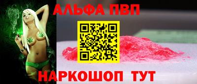 хмурый Тара
