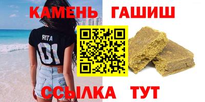 хмурый Тара
