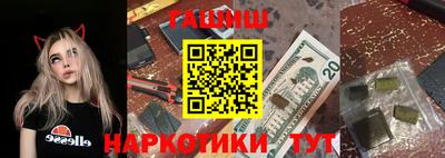хмурый Тара