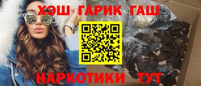 spice Тверь