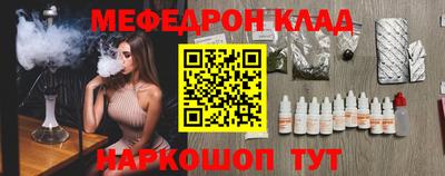 сатива Татарск