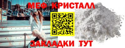 хмурый Тара