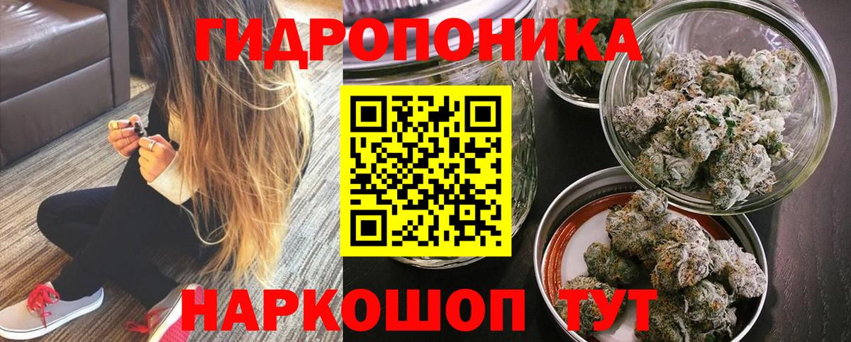 Кулебаки  Бошки Шишки марихуана  МАРИХУАНА семена  Бошки марихуана LSD WEED  Вход с VPN 